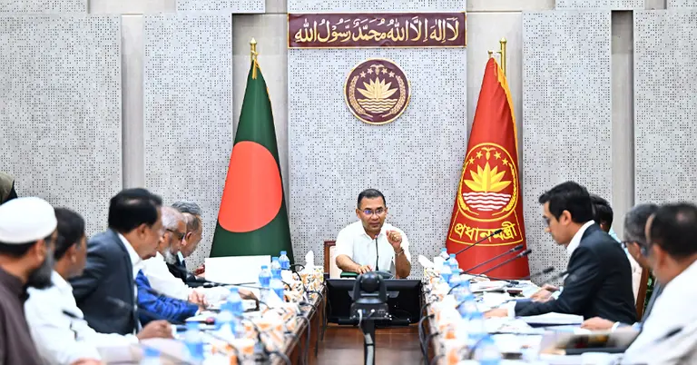 প্রধানমন্ত্রীর কার্যালয়ে সৌর বিদ্যুৎ সংক্রান্ত সভা